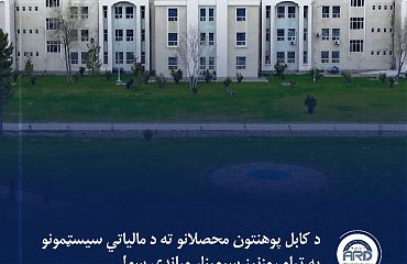 WhatsApp Image 2025-11-04 at 14.46.52_98929af1.jpg