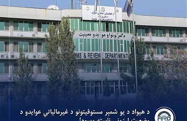 WhatsApp Image 2026-01-13 at 2.14.50 PM.jpeg