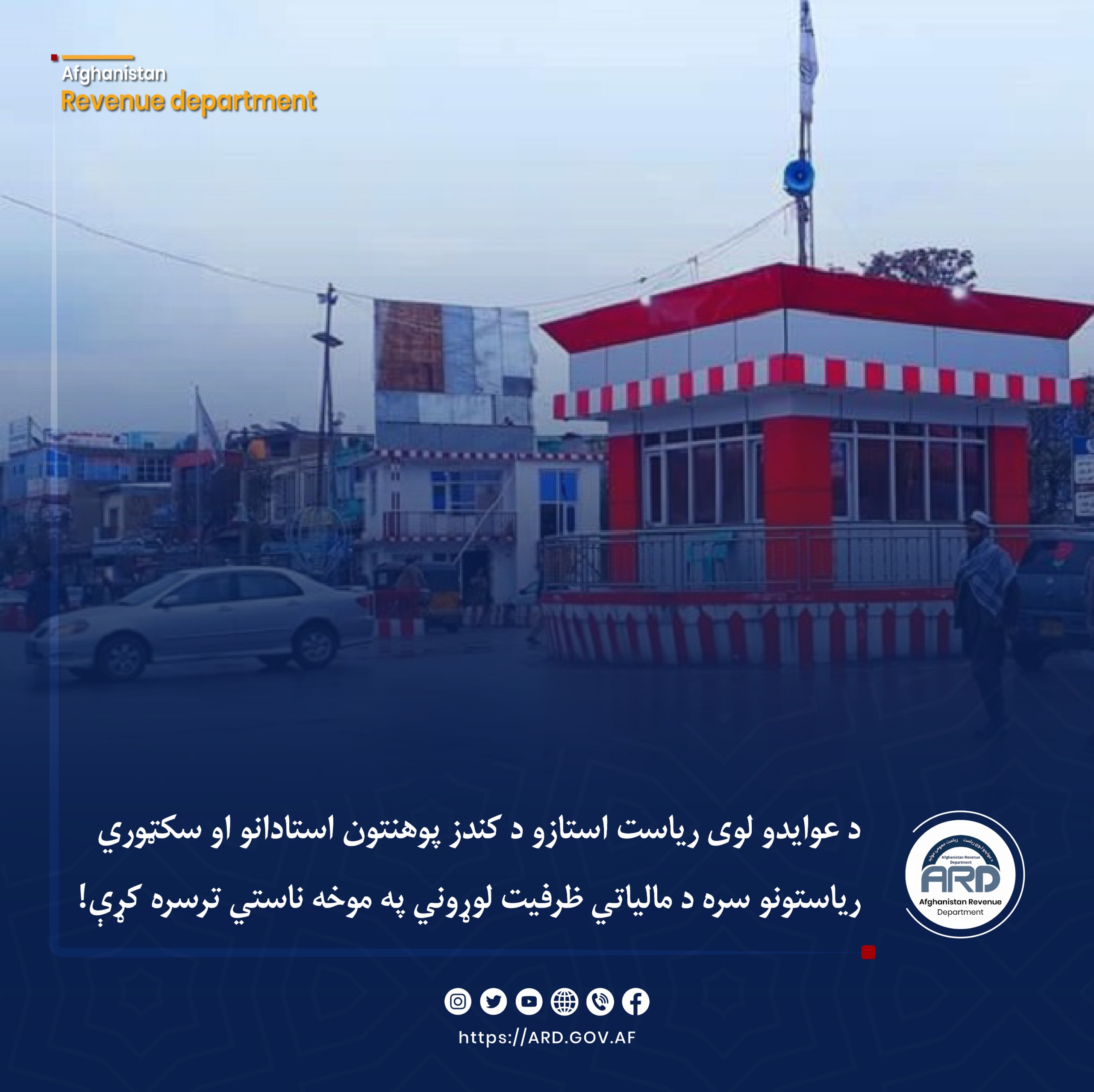 WhatsApp Image 2026-01-14 at 3.13.24 PM.jpeg