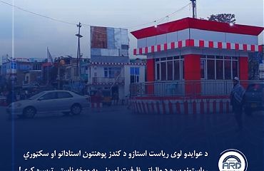 WhatsApp Image 2026-01-14 at 3.13.24 PM.jpeg