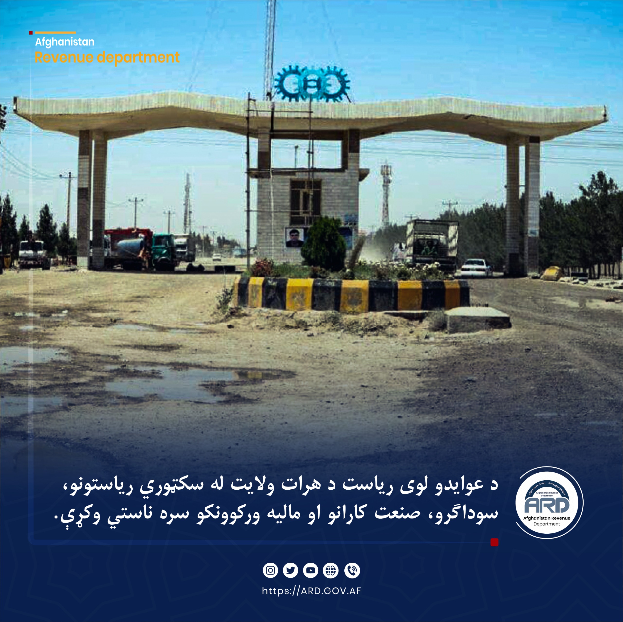 WhatsApp Image 2026-02-02 at 9.31.49 AM.jpeg