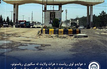 WhatsApp Image 2026-02-02 at 9.31.49 AM.jpeg