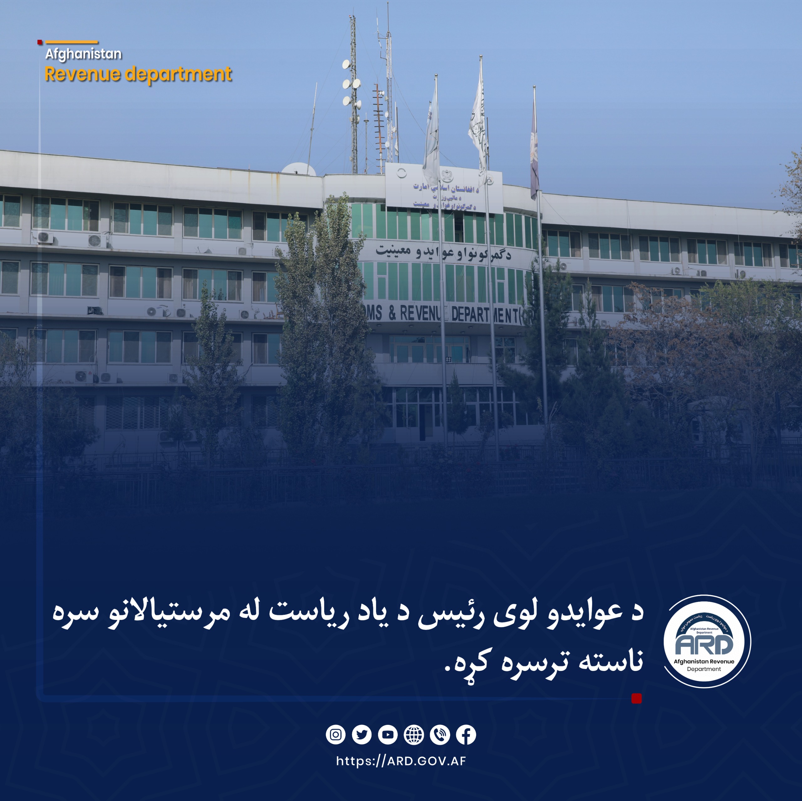 WhatsApp Image 2026-02-21 at 10.57.56 AM.jpeg