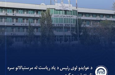 WhatsApp Image 2026-02-21 at 10.57.56 AM.jpeg