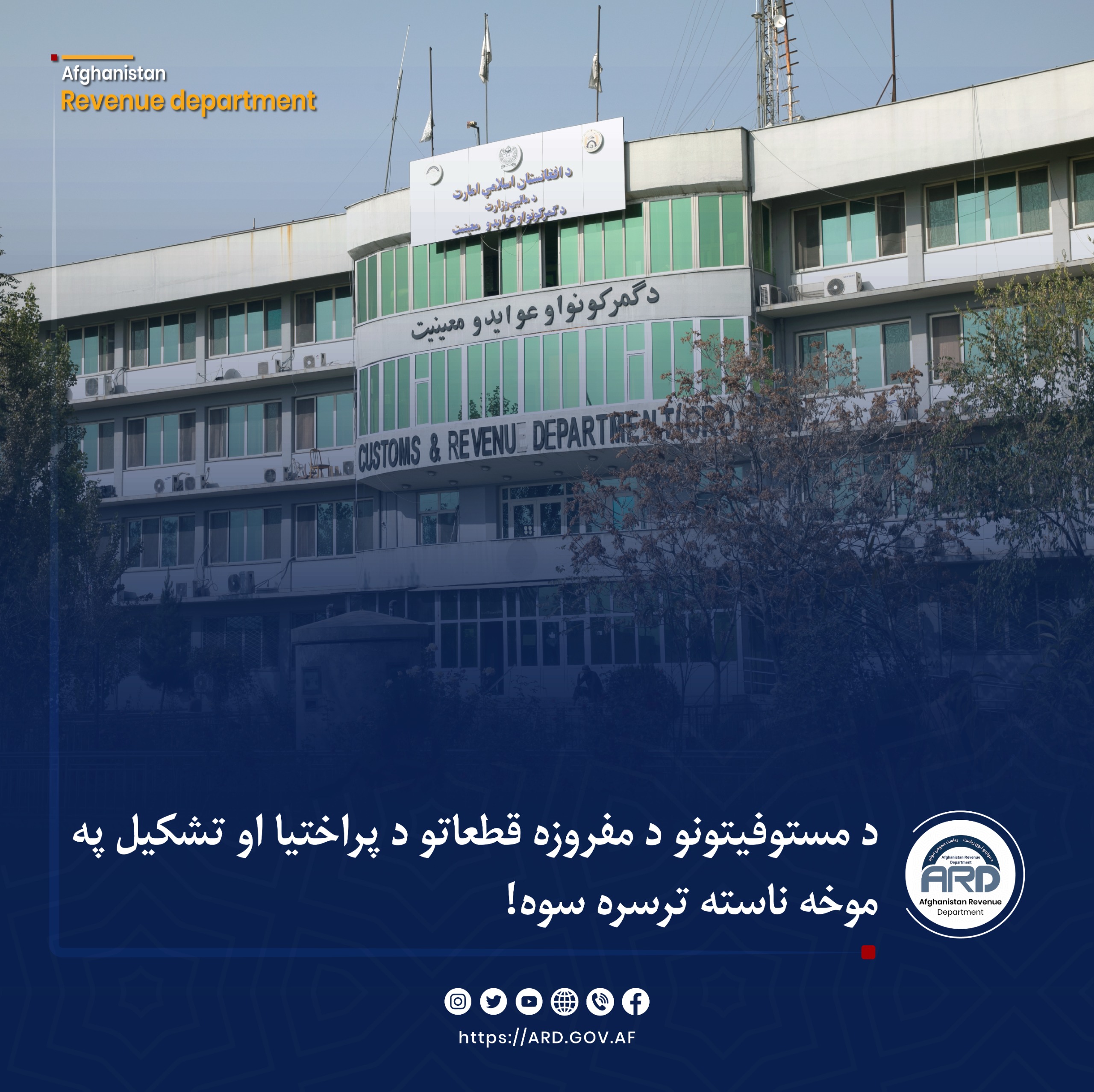 WhatsApp Image 2026-02-22 at 12.16.02 PM.jpeg