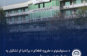 WhatsApp Image 2026-02-22 at 12.16.02 PM.jpeg