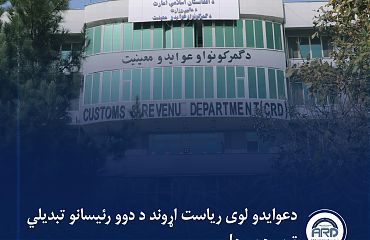 WhatsApp Image 2026-02-23 at 1.13.18 PM.jpeg